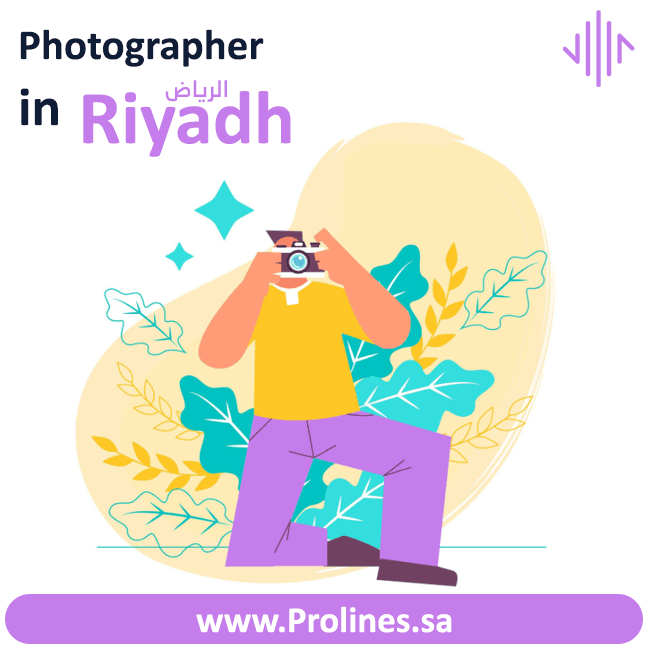 برولاينز — تصوير فعاليات
